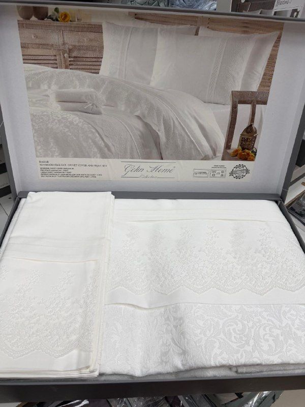 Набор Gelin Home из 7 предметов — сатин, Евро